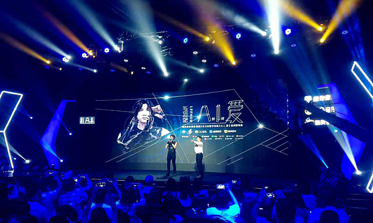 王力宏演唱會(huì)